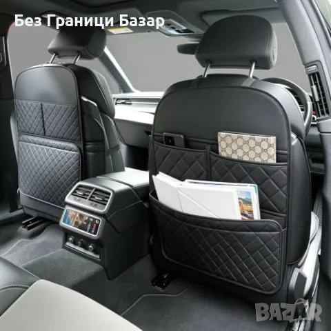 Нови универсални 2 броя Протектори за гръб на автомобилна седалка с органайзер за деца, снимка 2 - Органайзери - 56210566