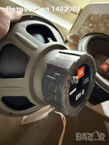 JBL басови тонколони, снимка 3 - Тонколони - 53611937