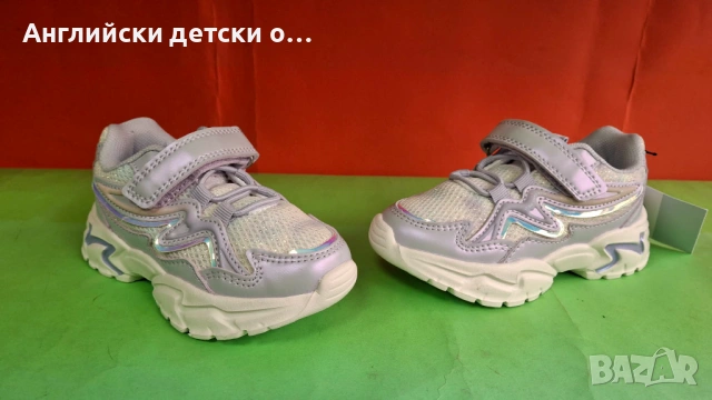 Английски детски маратонки -Tu, снимка 2 - Детски маратонки - 53800252