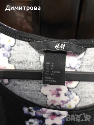 Дамска рокля без ръкави H&M размер S, снимка 4 - Рокли - 49414851