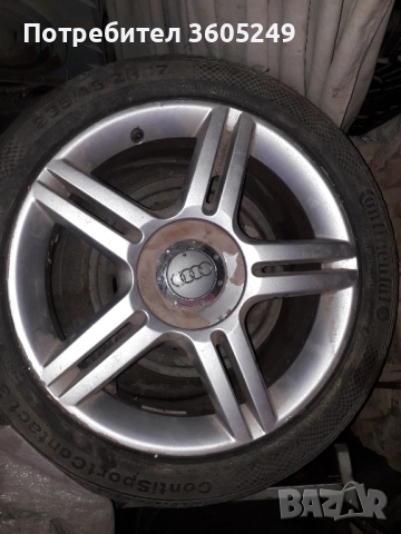 джанти с гуми