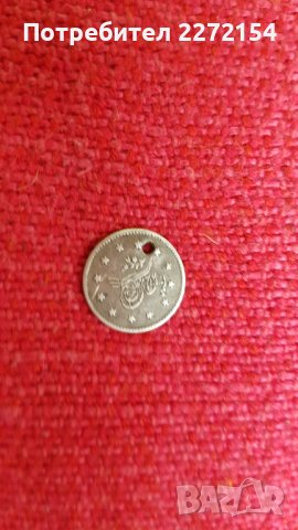 Османска сребърна монета 2, снимка 2 - Нумизматика и бонистика - 44274443