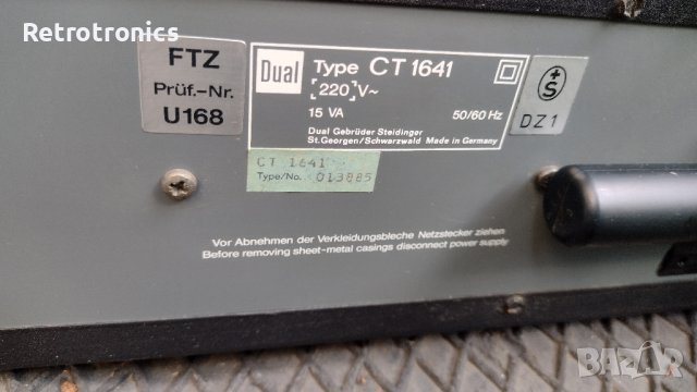  Сет Dual, снимка 15 - Ресийвъри, усилватели, смесителни пултове - 41752955