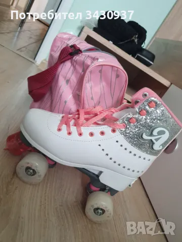 Светещи ролкови кънки AMAR 2 регулеруеми (35-38)