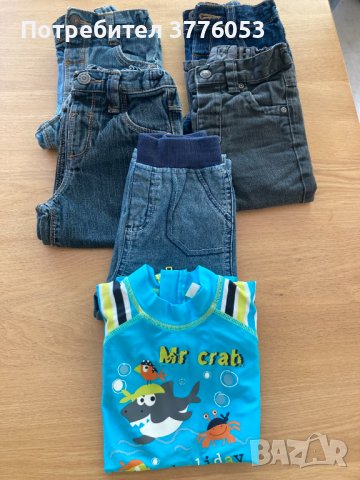 Лот дрехи 12-18 месеца за момче, снимка 2 - Комплекти за бебе - 41412574