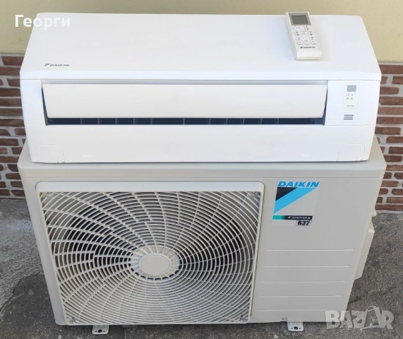 Инверторен климатик Daikin Sensira 18000 BTU R32