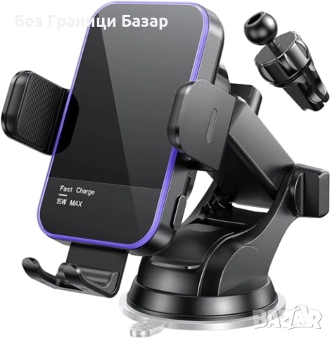 Нов Автоматичен държач за телефон кола 15W Qi зарядно с 7 LED режима