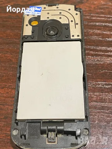 Siemens C75, снимка 10 - Siemens - 49904012