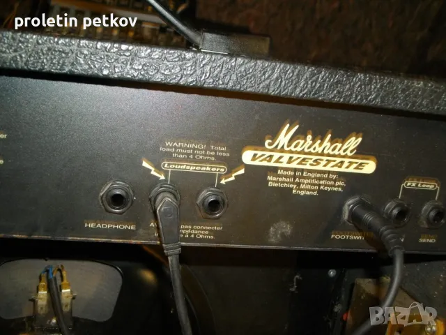  Marshall VS-100 R ,Promociq- 550 lv , снимка 3 - Други - 48474797