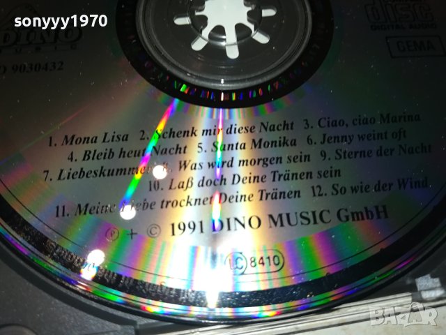 FLIPPERS CD GERMANY 0510231212, снимка 15 - CD дискове - 42443392