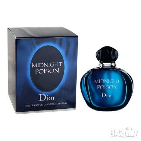 Midnight Poison by Dior decant samples