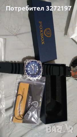 2023 FOXBOX спортен кварцов часовник,водоустойчив,подвижен безел, дата,ден от седмицата, снимка 9 - Мъжки - 41697743