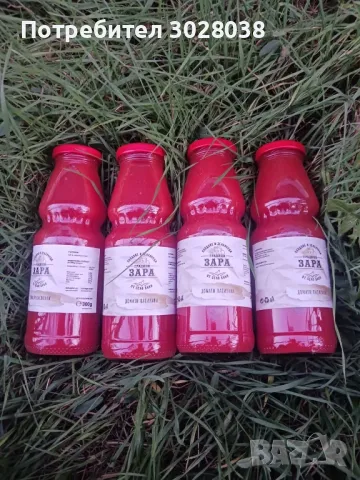 Домашни консерви от нашите градини, снимка 3 - Домашни продукти - 48144906