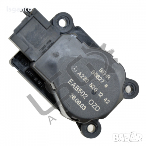 Моторче клапи парно Mercedes-Benz E-class (W211) 2002-2009 MB290322N-197