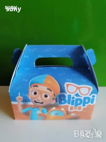 Кутийка за лакомства Blippi