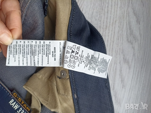 Мъжки дънки G-Star Raw Arc Loose, снимка 5 - Дънки - 52884547