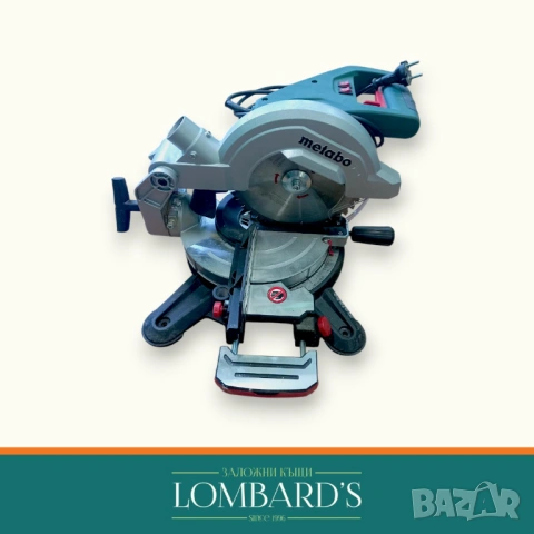 Настолен потапящ циркуляр Metabo KS 216 M PCL, N: 533587