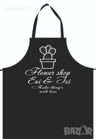 Престилка за козметик маникюрист, снимка 9 - Други - 34760797