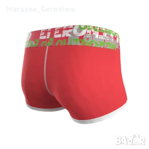  Мъжки боксерки модел 1668b1, снимка 13 - Бельо - 25172875