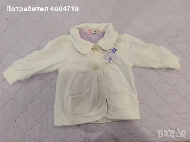 палто за малка госпожица 