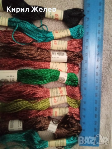 Конци за бродиране 54113, снимка 5 - Гоблени - 53660567
