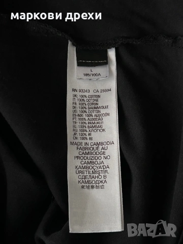 Diesel Mens T-Diego-Long B-R T-Shirt in Black L, снимка 10 - Тениски - 53065921