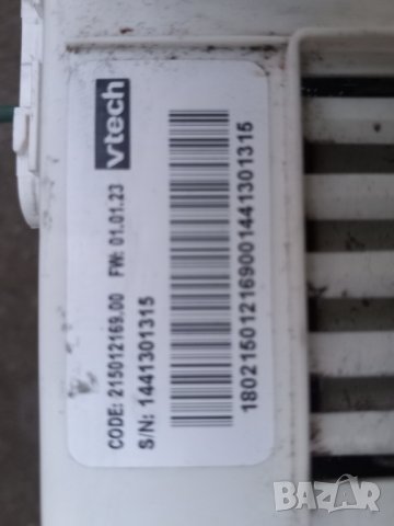 Продавам  на части пералня Indesit IWD 71252, снимка 2 - Перални - 41638444