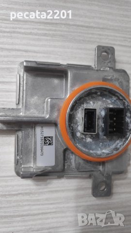 Продавам - оригинален баласт Keboda за Ford, Jaguar , Land Rover, снимка 3 - Части - 41839933