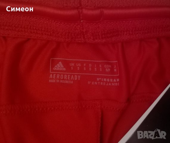 Adidas Tokyo BOS Shorts оригинални гащета S Адидас спорт шорти бягане, снимка 5 - Спортни дрехи, екипи - 35673887