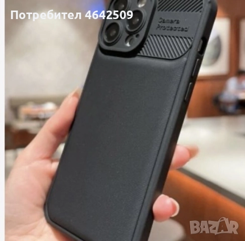 Оригинален Предпазващ Калъф за Iphone 14 Pro с Камера Протектор, снимка 4 - Калъфи, кейсове - 52372175