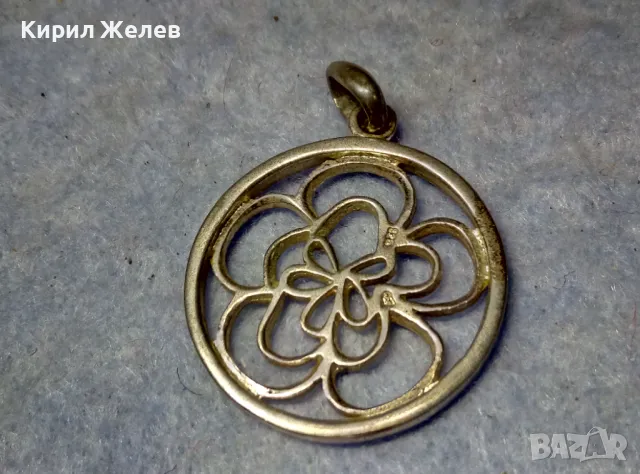 АЖУРЕН ФЛОРАЛЕН СРЕБЪРЕН МЕДАЛЬОН СРЕБРО СРЕБРО 925 ДИЗАЙНЕРСКО АРТ БИЖУ 28816, снимка 12 - Колиета, медальони, синджири - 49600766