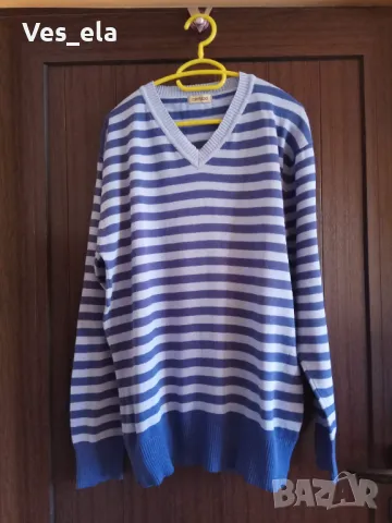 Мъжка блуза синьо рае с осто деколте