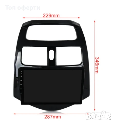 9-инчова мултимедия за Chevrolet Spark (2009–2014) + Подарък камера, снимка 4 - Аксесоари и консумативи - 50810048