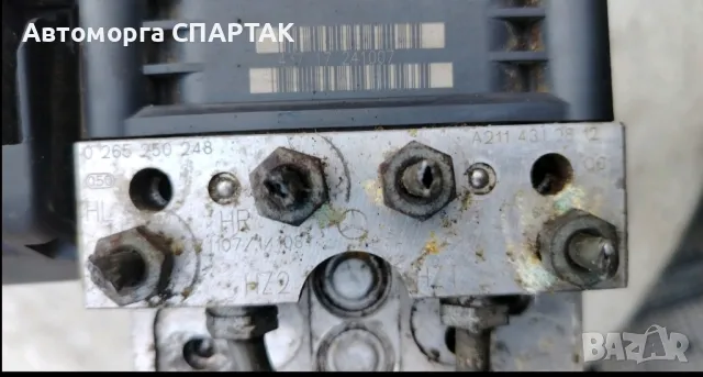 ABS модул Mercedes-Benz CLS (C219), ОЕМ A2114312812, 0265250248, снимка 3 - Части - 47626667