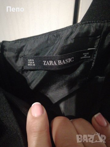 Стилен гащеризон, снимка 2 - Гащеризони - 41563204