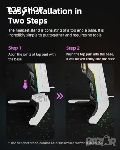 Нова Мултифункционална Поставка за Слушалки с RGB Осветление, снимка 6 - Слушалки и портативни колонки - 49444803