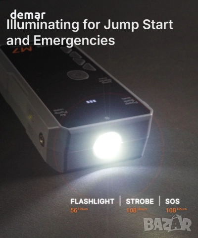 Luckfire M7 Смарт джъмп стартер и компресор, 12V, 8,5 л Б/6,5 л Д, снимка 7 - Аксесоари и консумативи - 51893507
