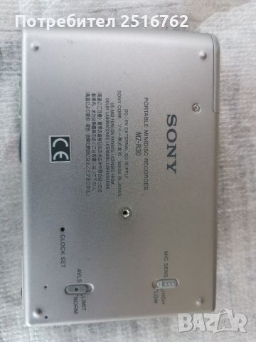 Sony MZ-R30, снимка 8 - Декове - 41611625