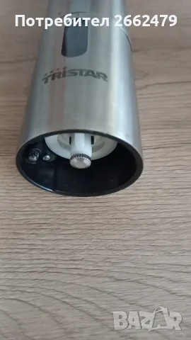 Продавам мелничка за чер пипер.Инокс., снимка 3 - Аксесоари за кухня - 49570528