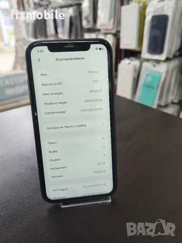 Appe iPhone 11 128GB Black , снимка 3 - Apple iPhone - 56268296