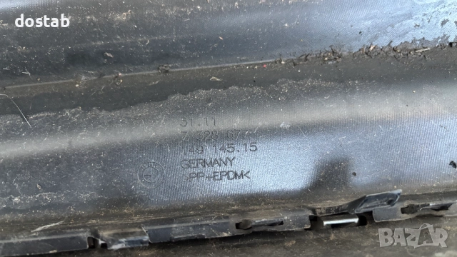 Предна броня за bmw 2 F45, снимка 9 - Части - 52328056