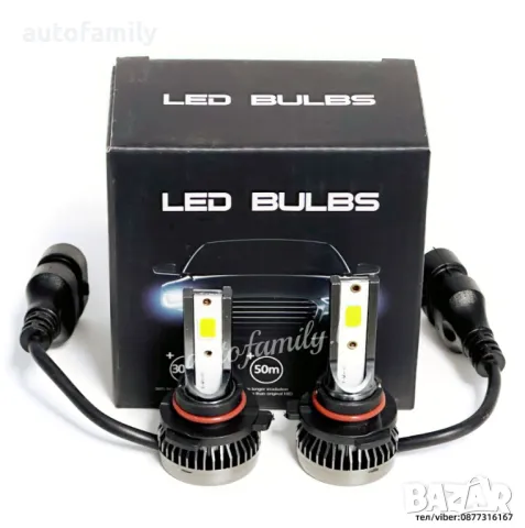 9005 Mini LED, 6000k,40W, 3000Lm, COB,12V, снимка 1