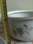 Стар български порцелан , снимка 12