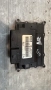 Компютър за двигател / ECU / Моторен компютър за DR - F01R00DC2B / EC10000449, снимка 1