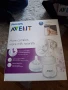 Помпа за кърма Avent , снимка 4