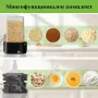 Многофункционален кухненски робот 4 в 1 Homelux - идеален за всяко домакинство, снимка 3
