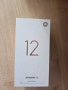 Xiaomi 12 256GB 8+4 RAM, снимка 8