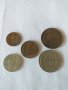Стари Български монети 1962г., снимка 1 - Нумизматика и бонистика - 41317343