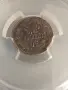 50 стотинки 1910 PCGS, снимка 4