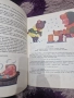 Детски книжки, снимка 6
